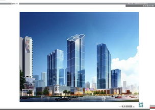 广州市景森工程设计顾问图册 建筑设计的艺术与匠心